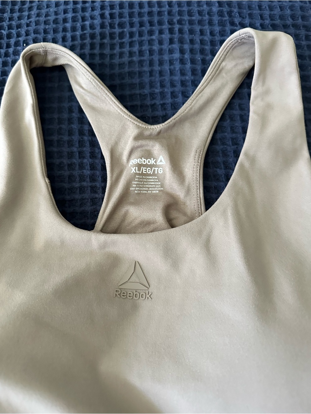 Reebok Women's Olive Taupe Racerback Sports Bra